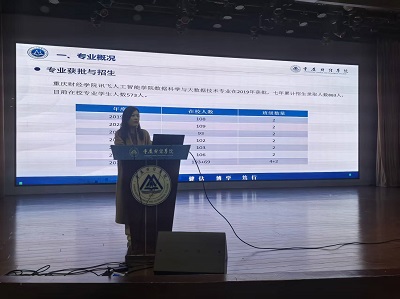 微信图片_20251210145114_93_42.jpg