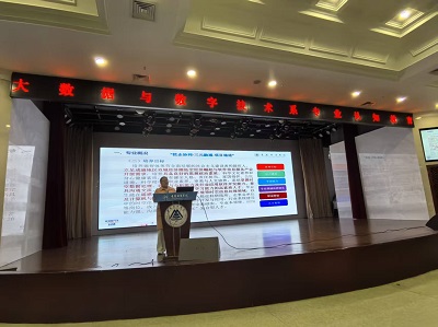 微信图片_20251210145115_94_42.jpg