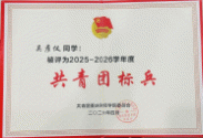 图片 2