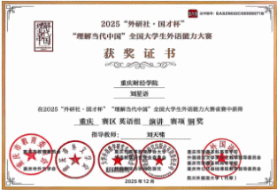 图片 4