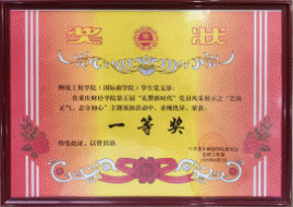 图片 3
