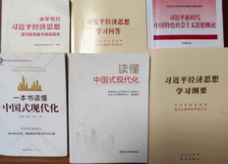 图片 5